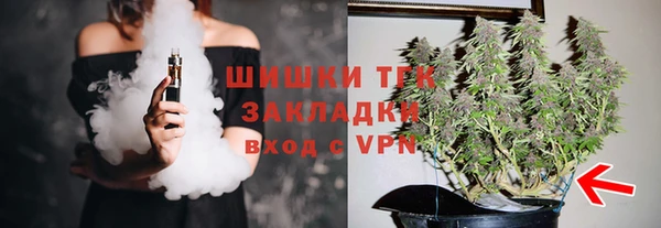 MESCALINE Алексеевка