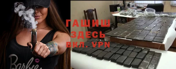 твердый Алексин