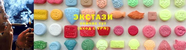 твердый Алексин