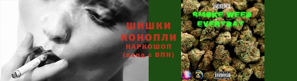 MDMA Premium VHQ Алзамай