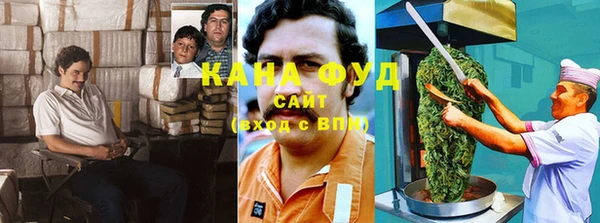 MESCALINE Алексеевка