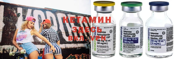 MESCALINE Алексеевка