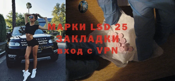 MDMA Premium VHQ Алзамай