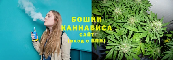 MDMA Premium VHQ Алзамай