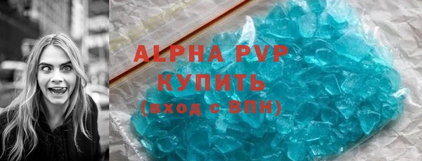твердый Алексин
