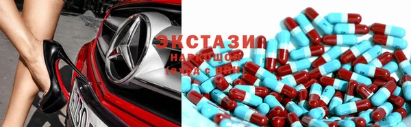 MESCALINE Алексеевка