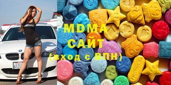 MESCALINE Алексеевка