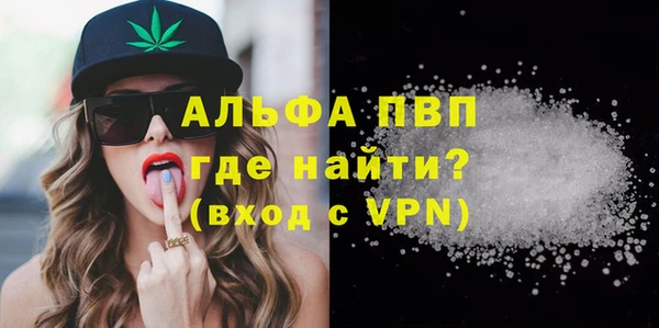 твердый Алексин